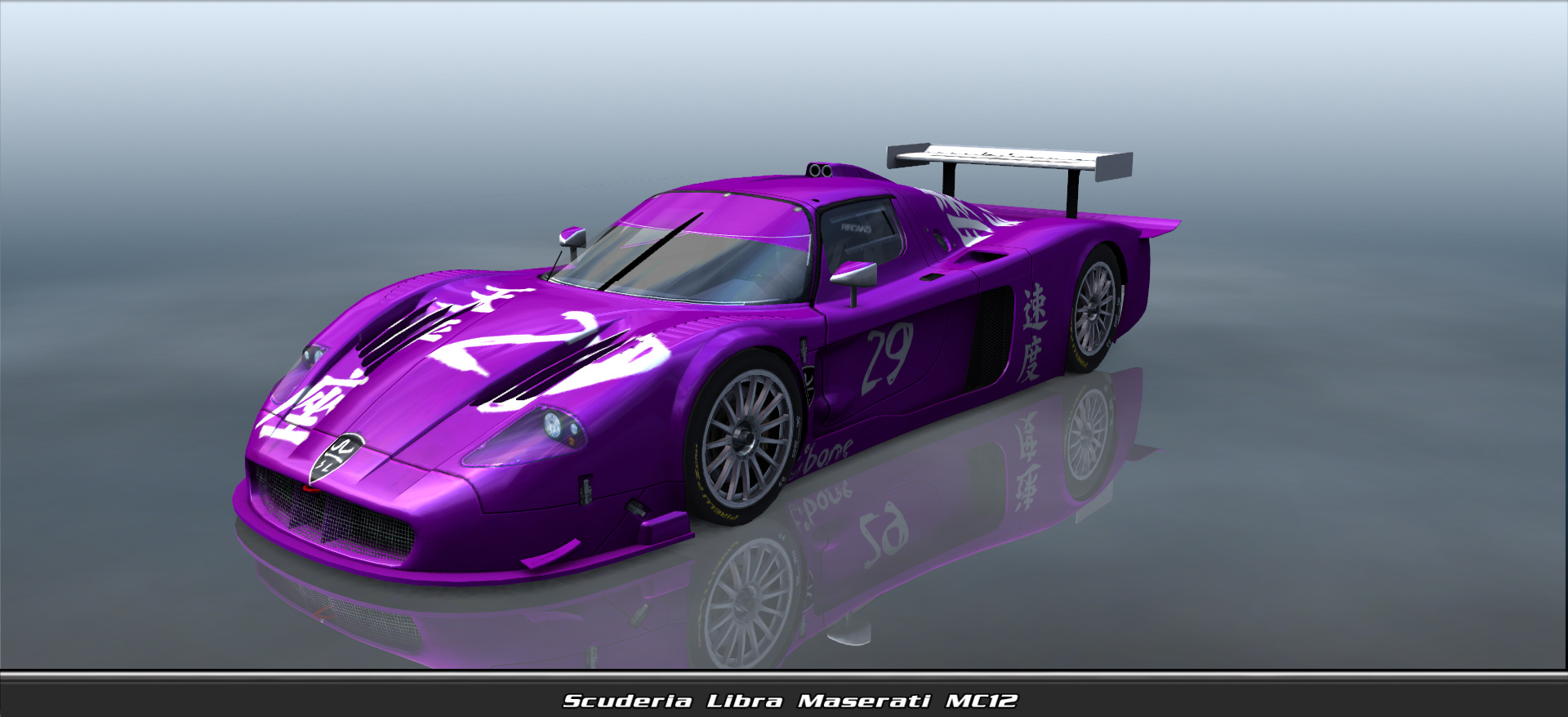 Scuderia Libra, Maserati Mc12 #3029, Driven By Juliano Flores