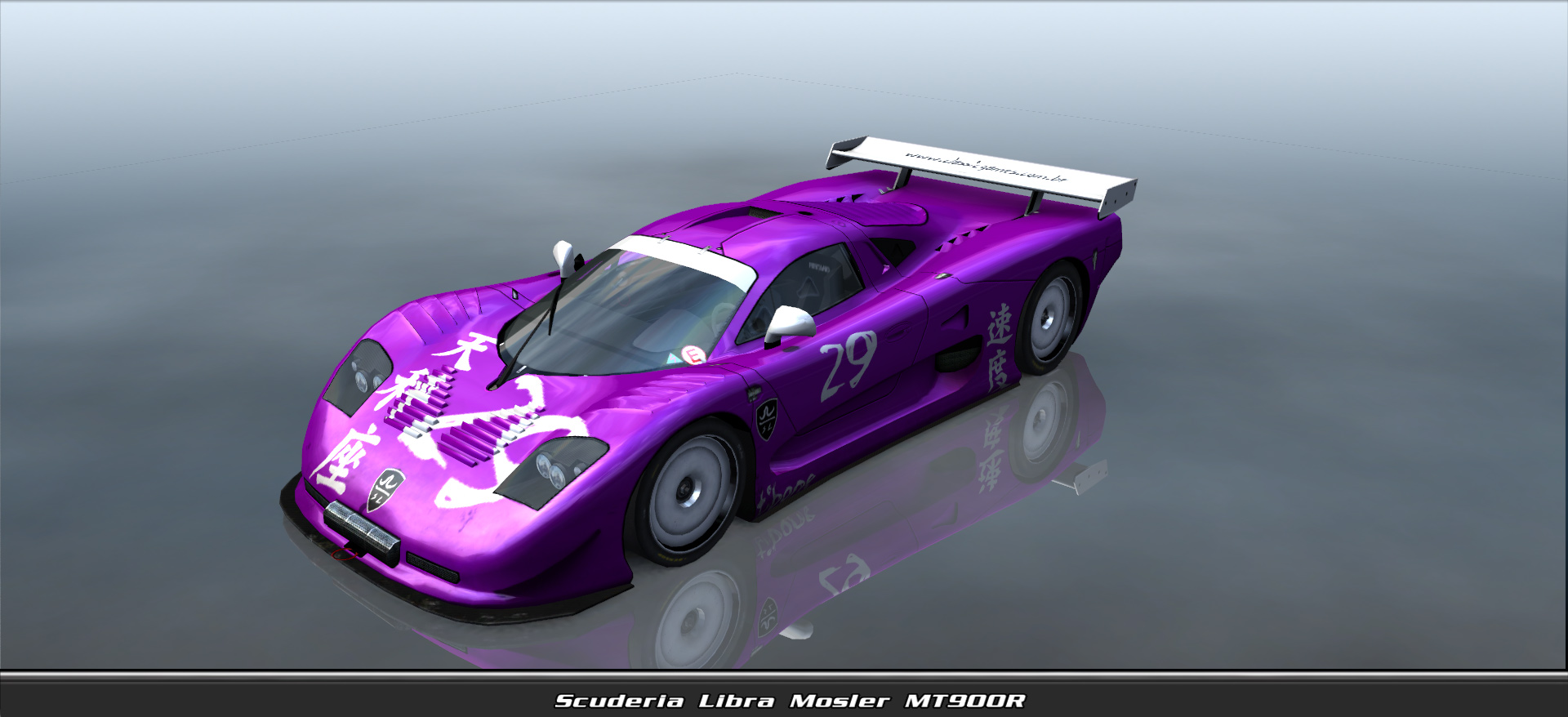 Scuderia Libra, Mosler Mt900r #3029, Driven By Juliano Flores